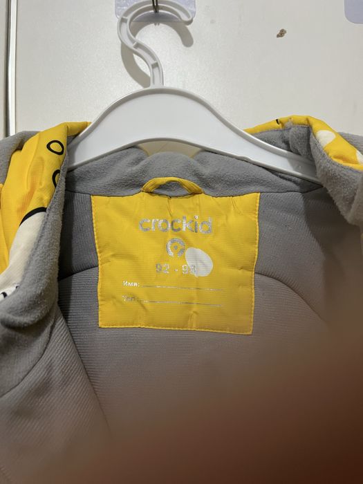 Комбинизон детский