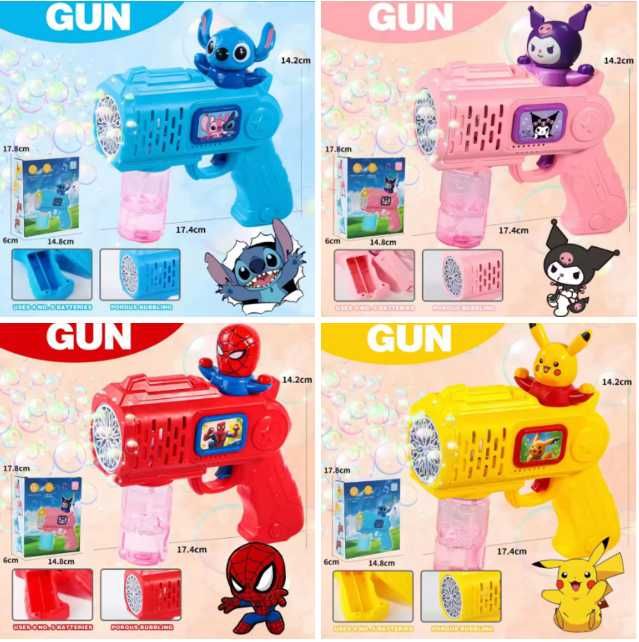 Автоматичен Пистолет за сапунени балони Стич/Куроми/Пикачу/Спайдърмен