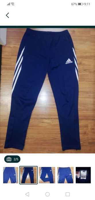 Долнище Адидас 164