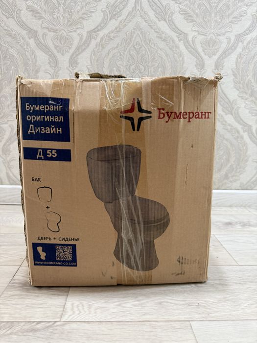 бачок для унитаза б/у