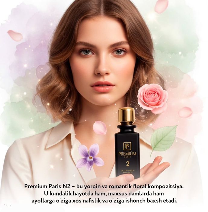 Atirlar brendiviy 100%