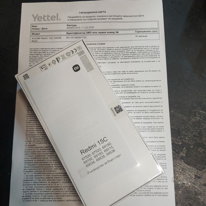 НОВ Xiaomi Redmi 15С 256gb Black  с гаранция от Yettel  3години