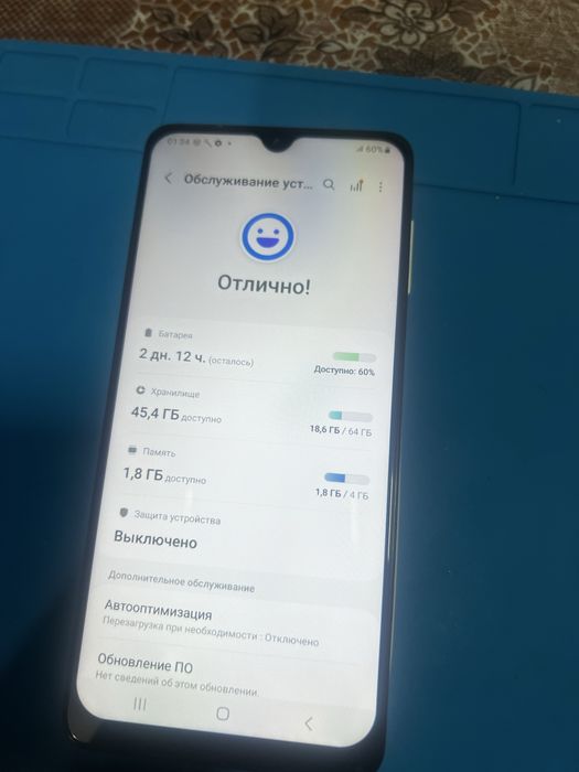 Samsung galaxy a22
