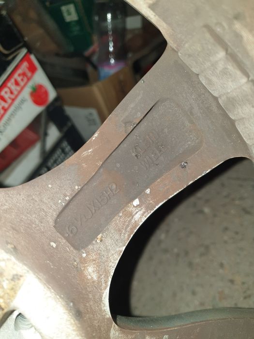 Джанти с гуми 5х112/15 цола