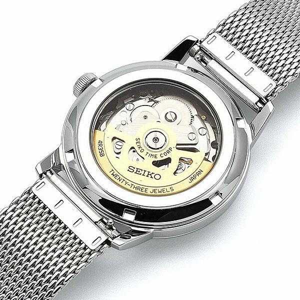 Seiko Presage "Margarita" Cocktail Time SRPF37