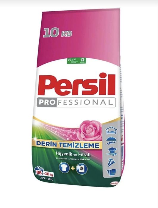Persil detergent