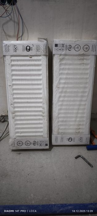 Панельные радиаторы рояль терм