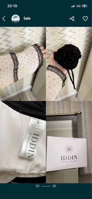 Платье от Иддин Бренд