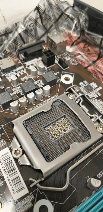 Геймърски неща нови и др