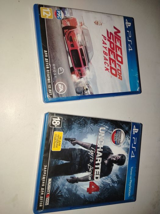 Продам диски для Ps4/Ps5