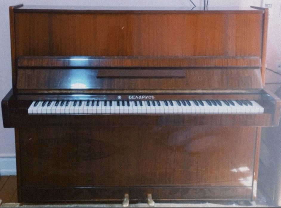 Пианино  "Беларусь" срочно продаётся!