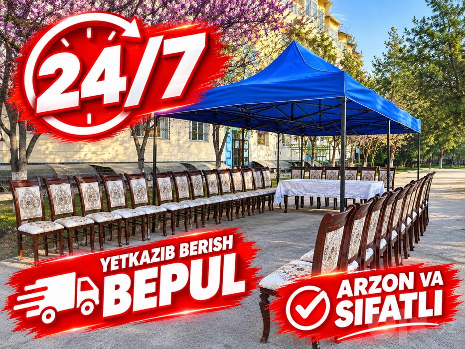 Prokat Stol Stul ARZON24/7 Навес Prakat stol stul Прокат стул Zontik