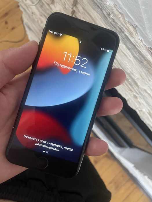 Продам Iphone 7