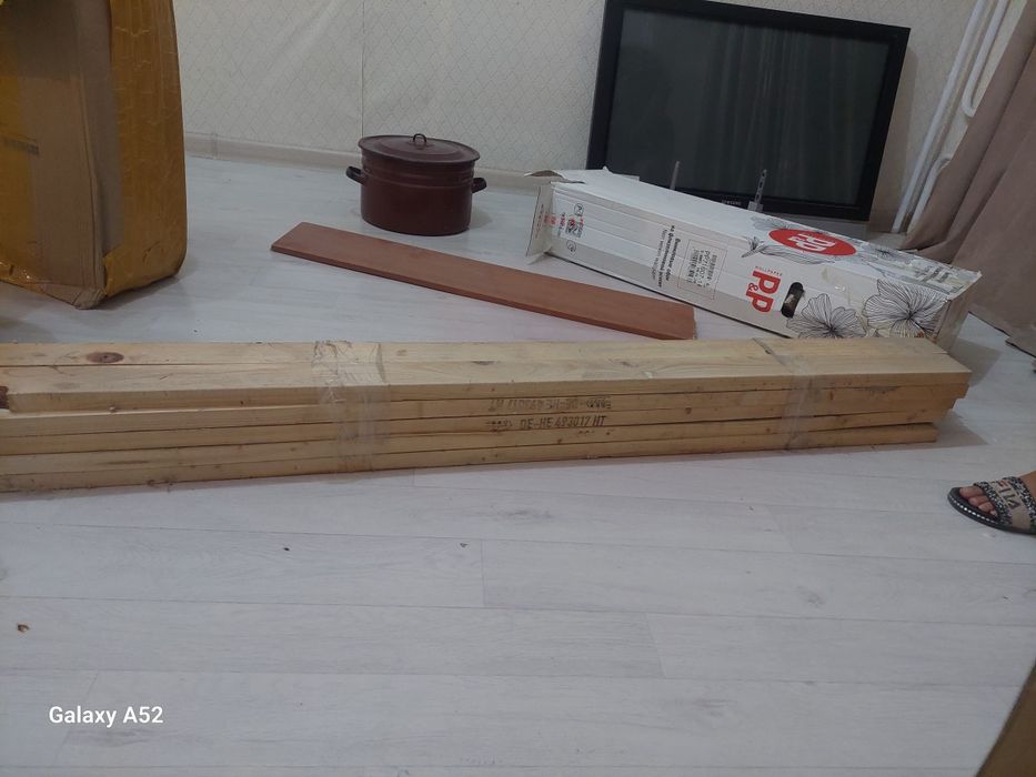 Рейки 2×7 длина 1.5 метр