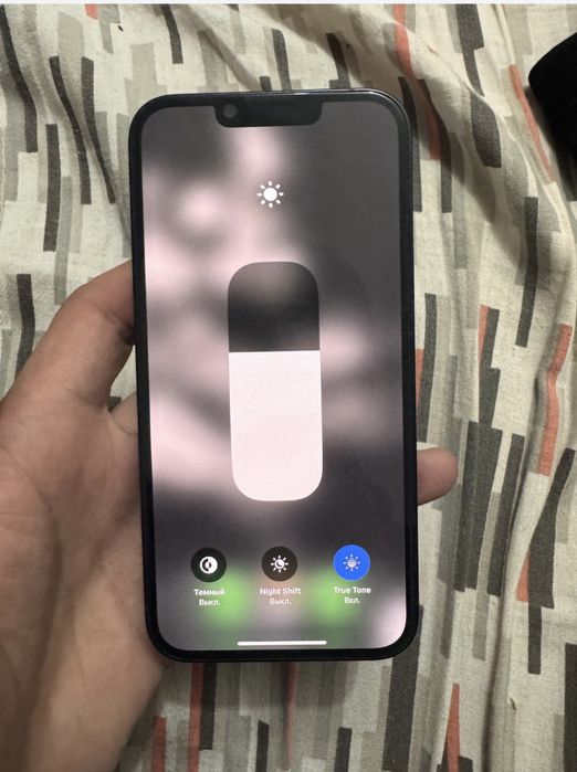 Айфон 13 в идиале