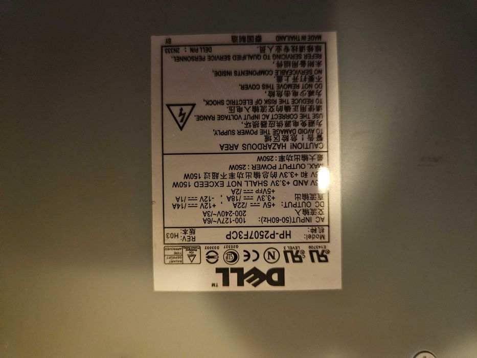 7x Sursa alimentare PC/calculator