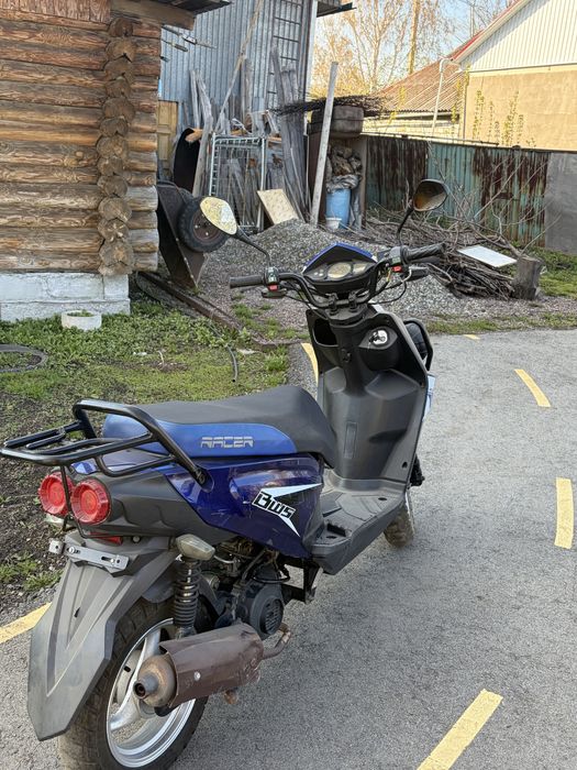 продам скутер RACER50QT-6x