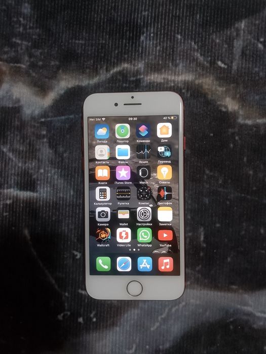 Продам или обмен айфон 7 на андроид