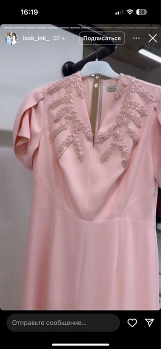 Продам вечернее платье!