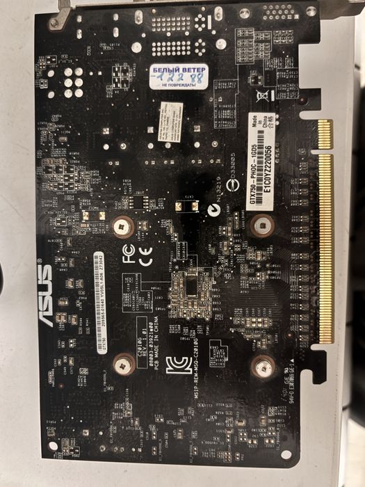 Видеокарта NVIDIA GeForce GTX 750 2GB