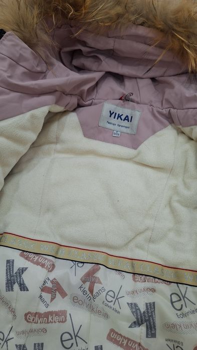 Продам зимний пуховик