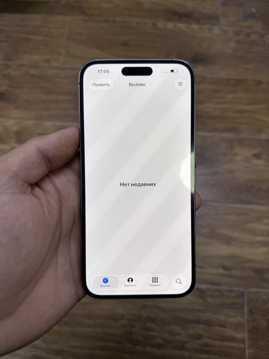 Iphone 14 Pro Max 1TB