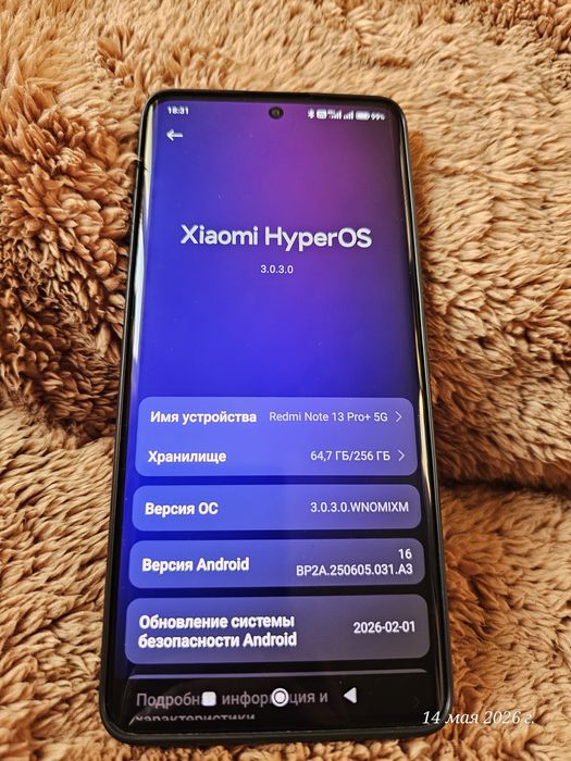 Xiaomi redmi note 13 pro plus 5g