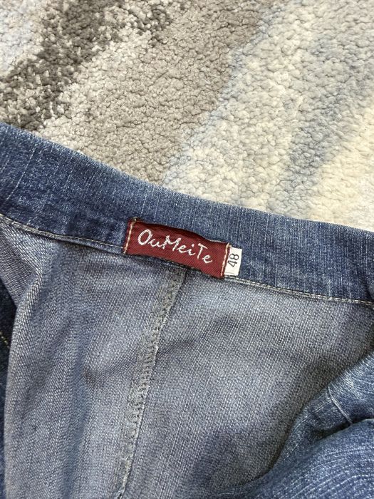 Дамско дънково сако