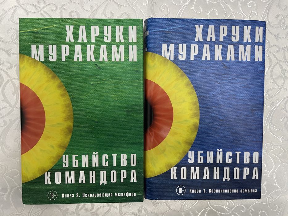 Продам книги