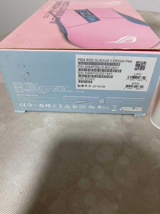 Mouse Gaming Asus ROG Gladius II Origin RGB roz