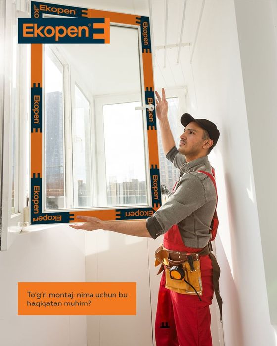 Ешик ром АКСИЯ 30% тезда телефон килинг  акфа Термо Екопе