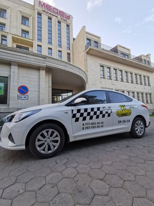 Аренда Хюндай Акцент