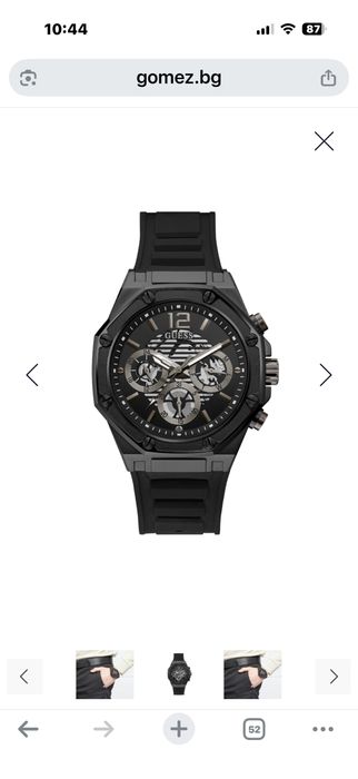 Мъжки часовник Guess