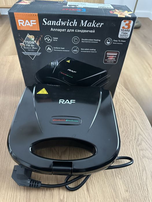 Sandwich maker nou