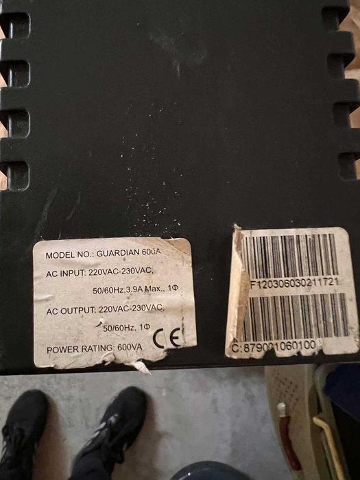 Комплект Монитор,Стабилизатор UPS, Компютър