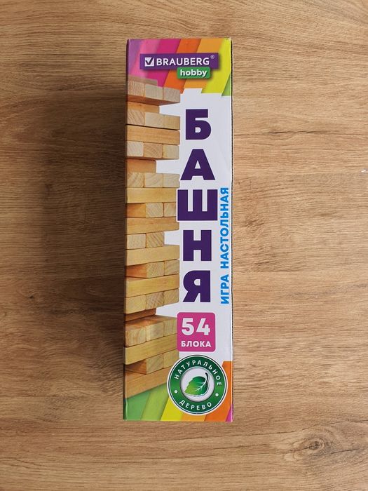 Настольная игра "Башня" (Jenga) Brauberg