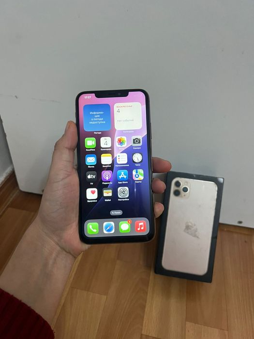 Айфон 11 Про Мах 64гб 100%