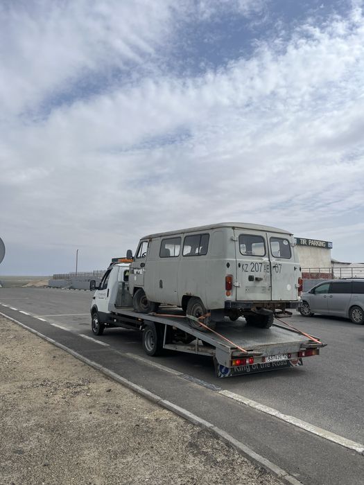 Эвакуатор Ең арзан Бағада