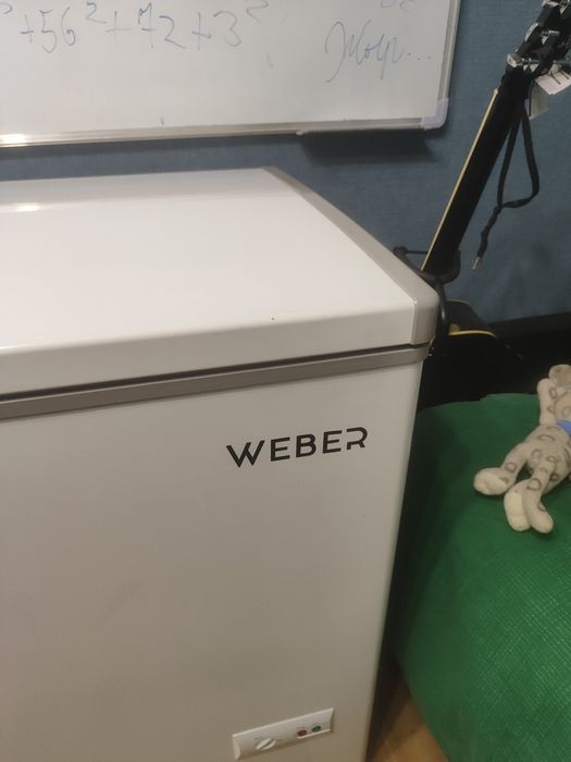 Холодильная камера