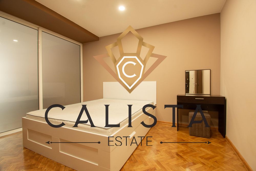 Дава се под наем Двустаен апартамент в София, Център - 60 кв.м за 699 € - Снимка #6