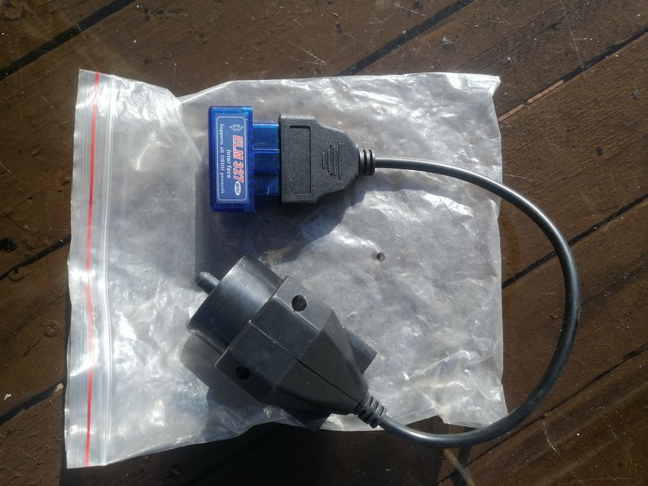 Продам обиди с разъёмом