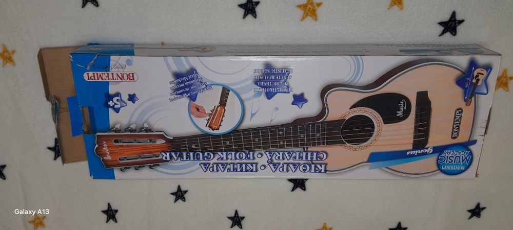 Chitara pentru  copii 5+