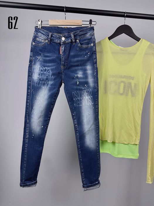 Dsquared дамски дълги сини дънки