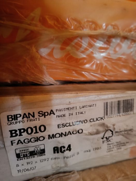 Продавам ламинат ,