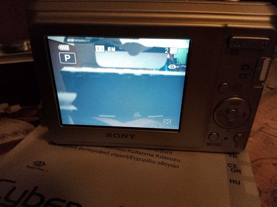 Aparat Sony  Cyber Shot DSC-S2000