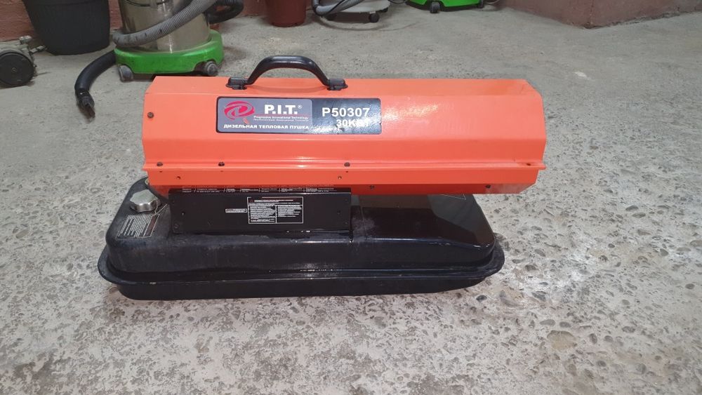 Дизельный горелка