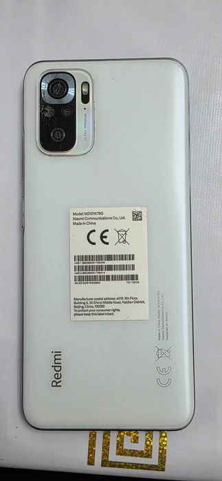 Redmi note 10, 128Гб (белый),
