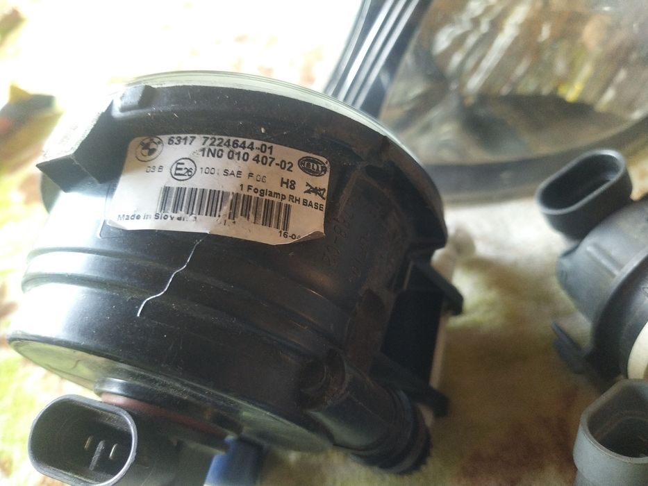 Разни дребни части за БМВ