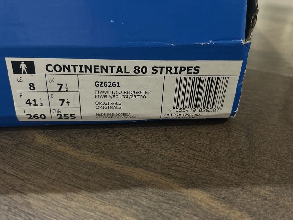 Оригинални обувки adidas