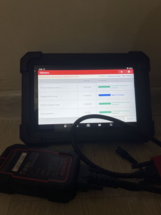 Продам Launch X431 Pro V в идеальном состояни